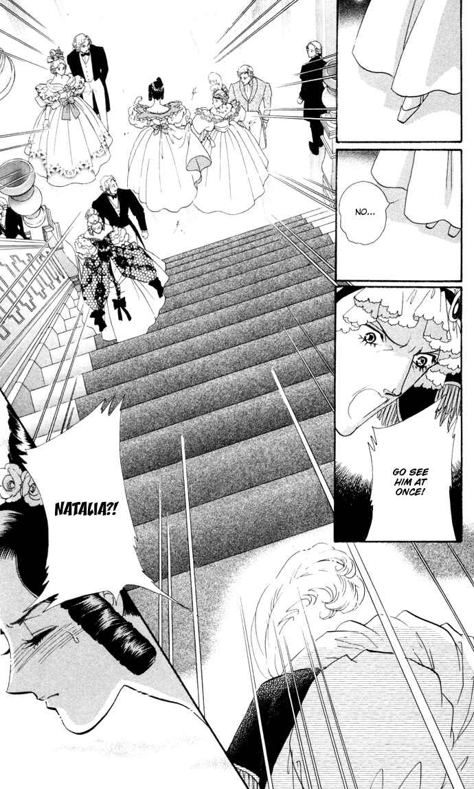 Page 30 Chapter 5 Bronze Angel