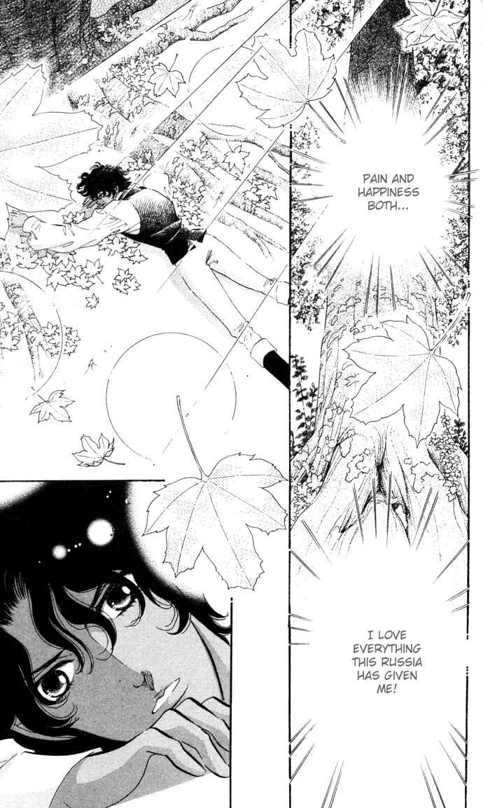 Page 38 Chapter 5 Bronze Angel