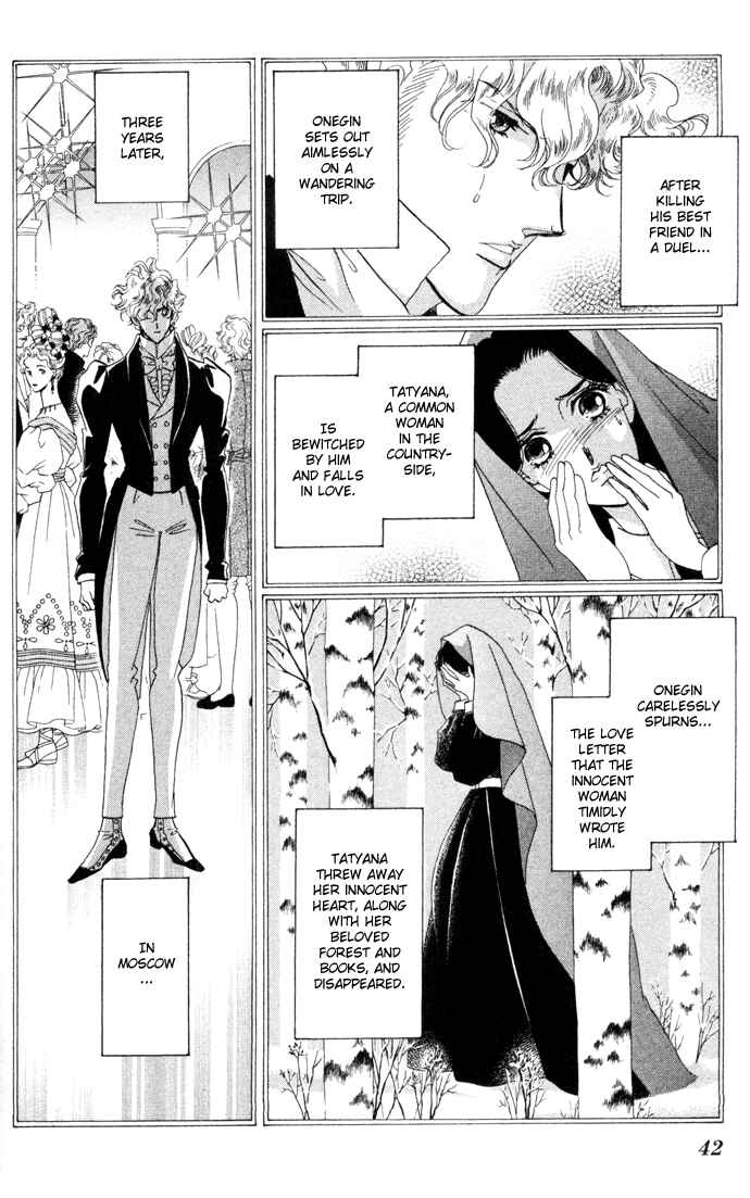 Page 42 Chapter 5 Bronze Angel