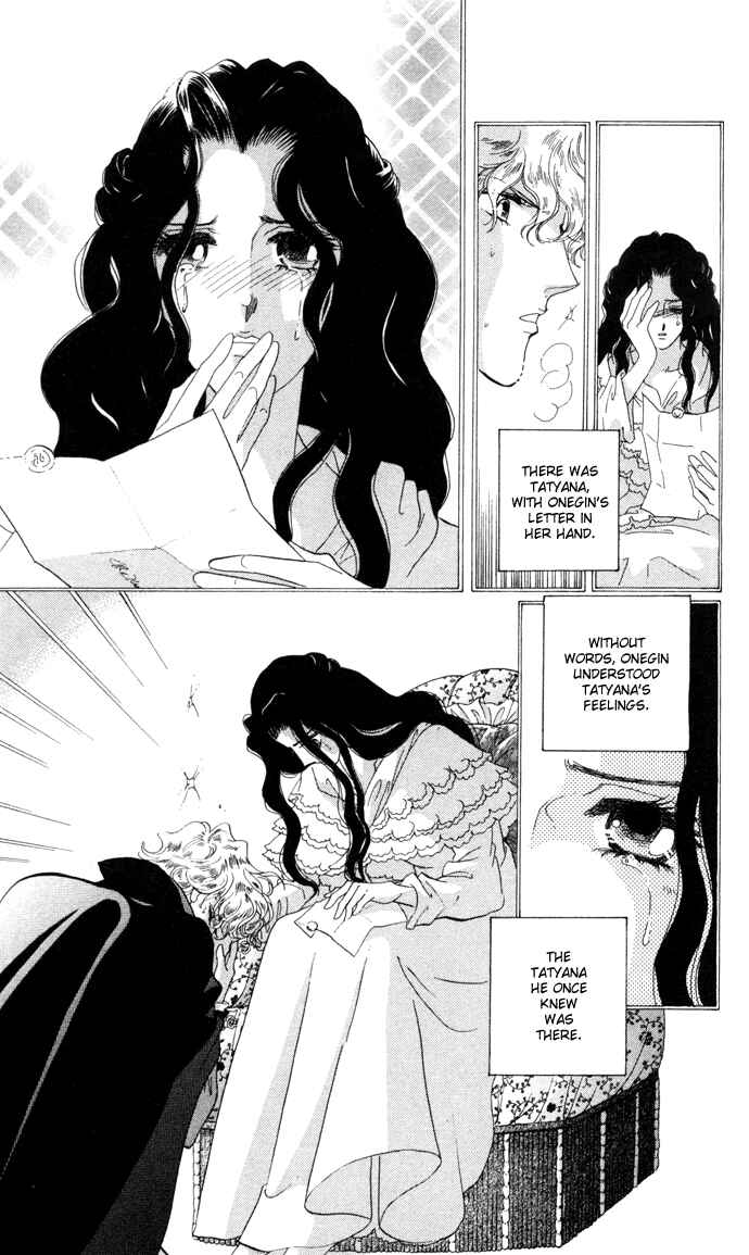 Page 45 Chapter 5 Bronze Angel