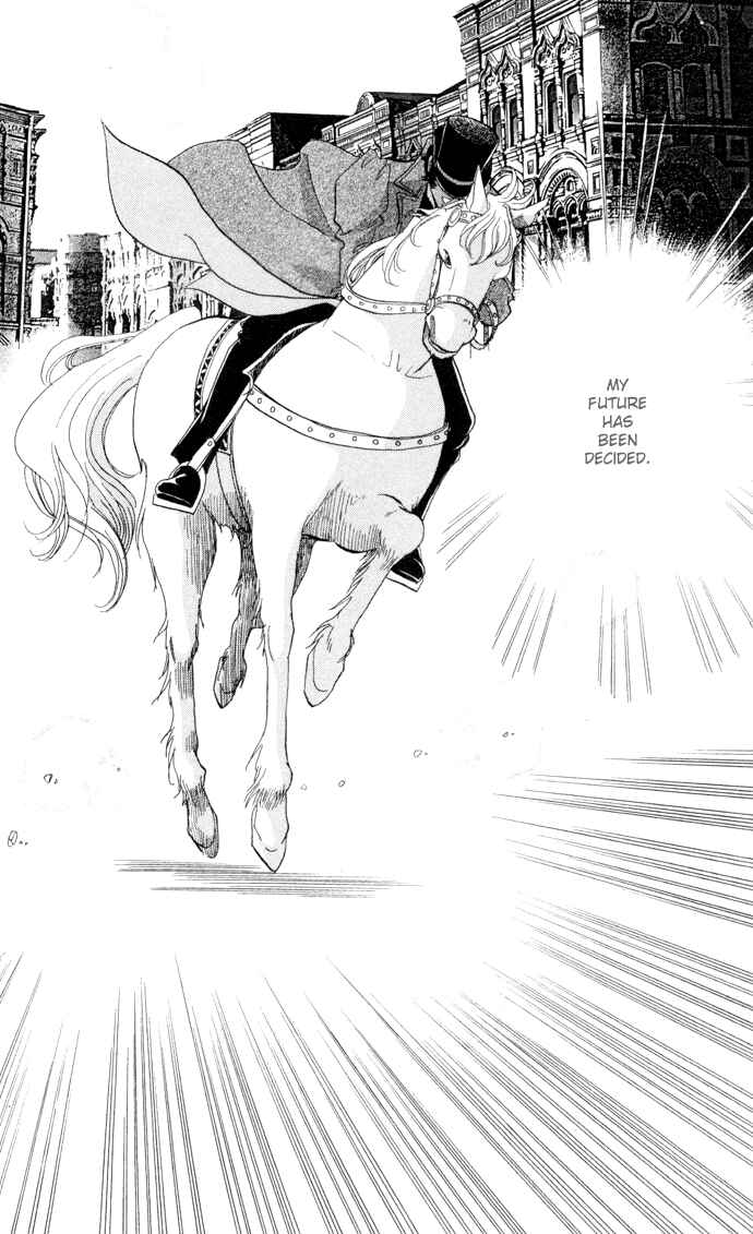 Page 7 Chapter 5 Bronze Angel