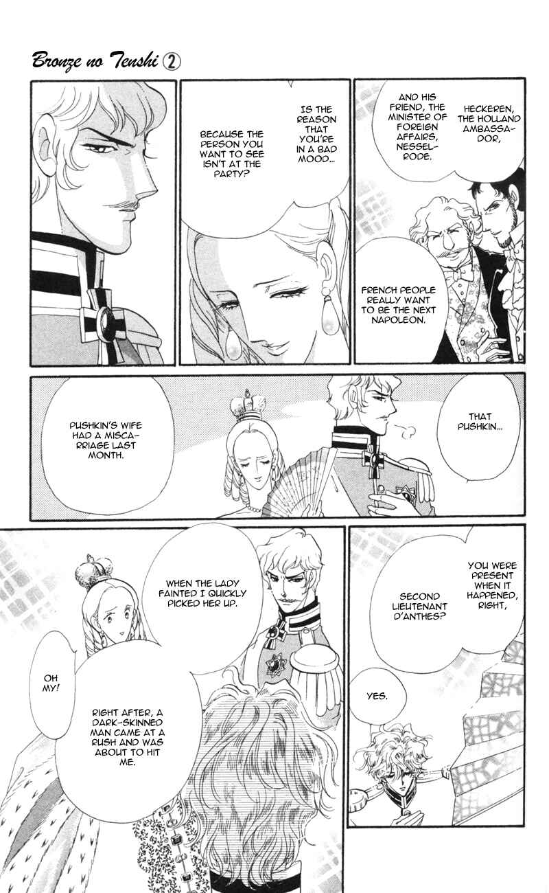 Page 15 Chapter 8 Bronze Angel