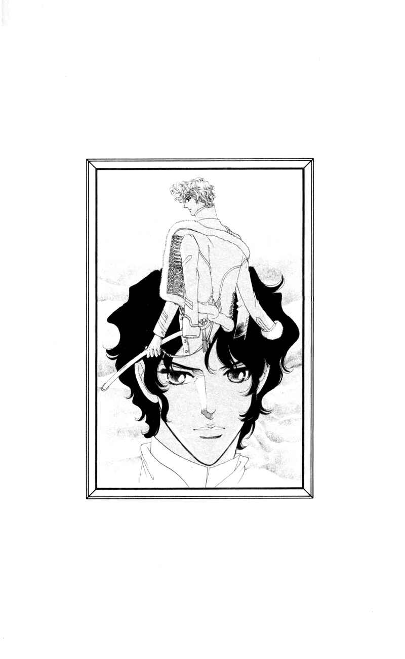Page 2 Chapter 8 Bronze Angel
