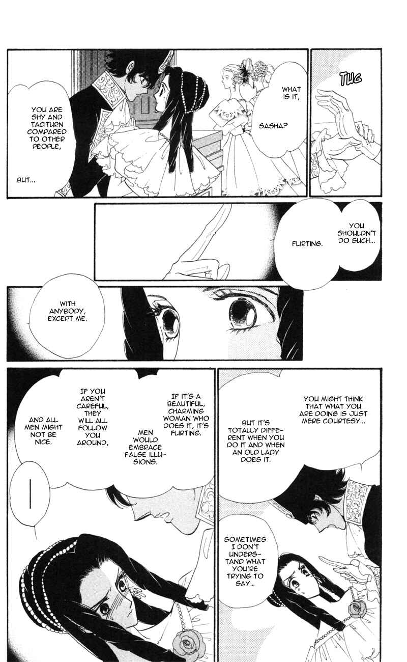 Page 20 Chapter 8 Bronze Angel