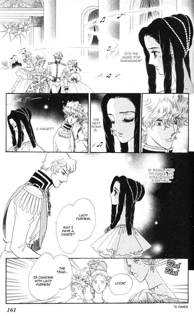 Page 23 Chapter 8 Bronze Angel