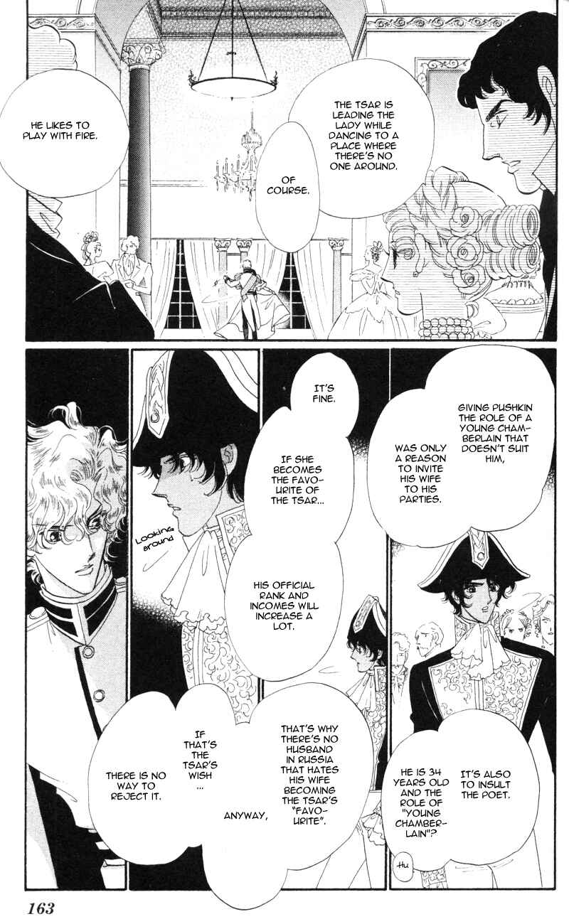 Page 25 Chapter 8 Bronze Angel