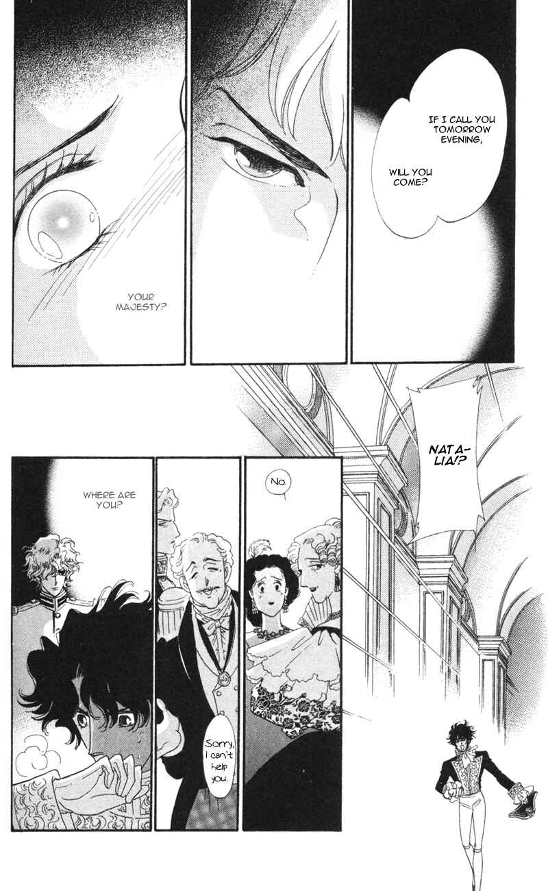 Page 28 Chapter 8 Bronze Angel