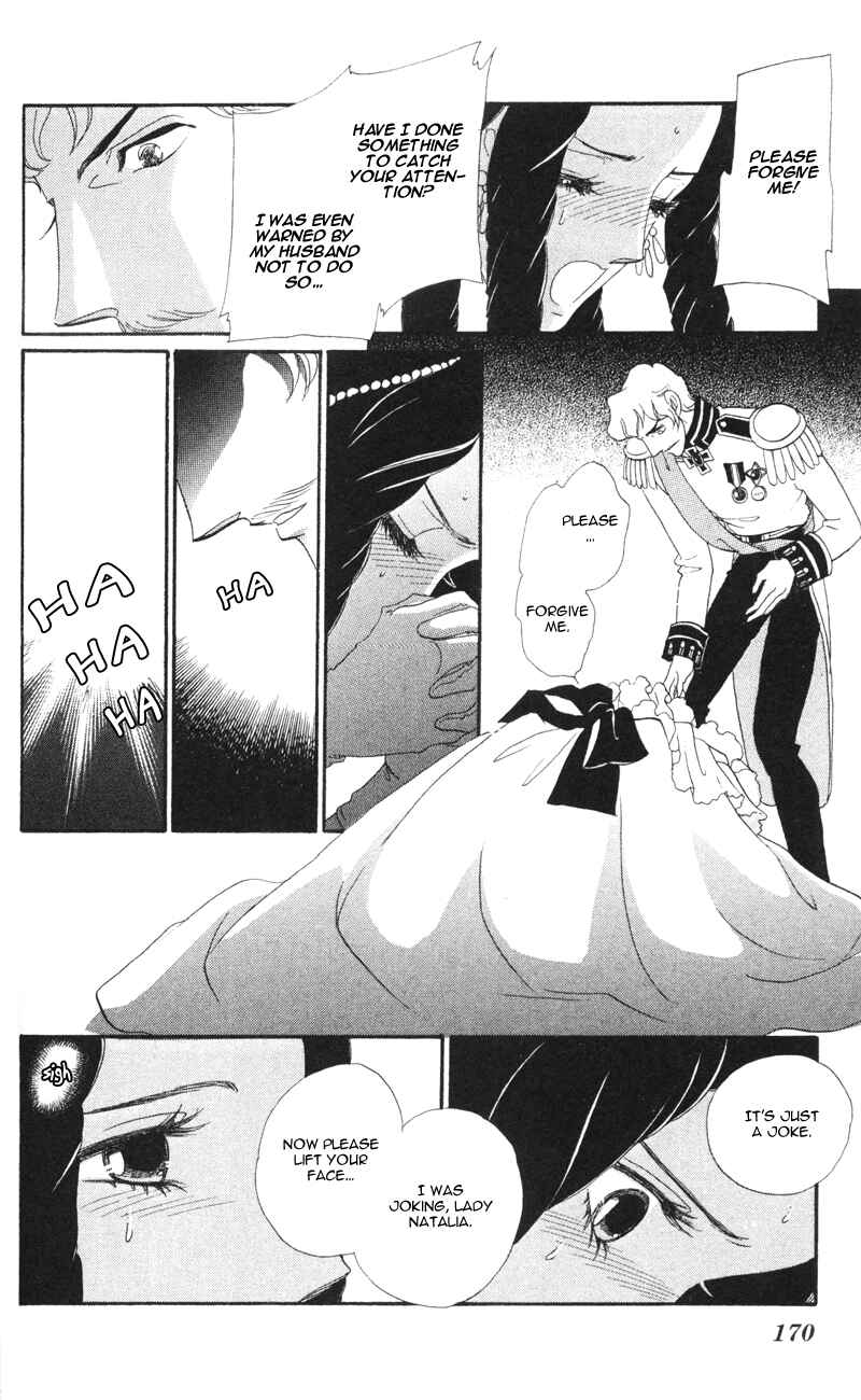 Page 32 Chapter 8 Bronze Angel