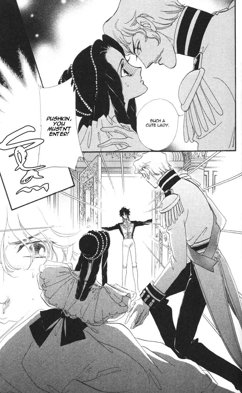 Page 33 Chapter 8 Bronze Angel