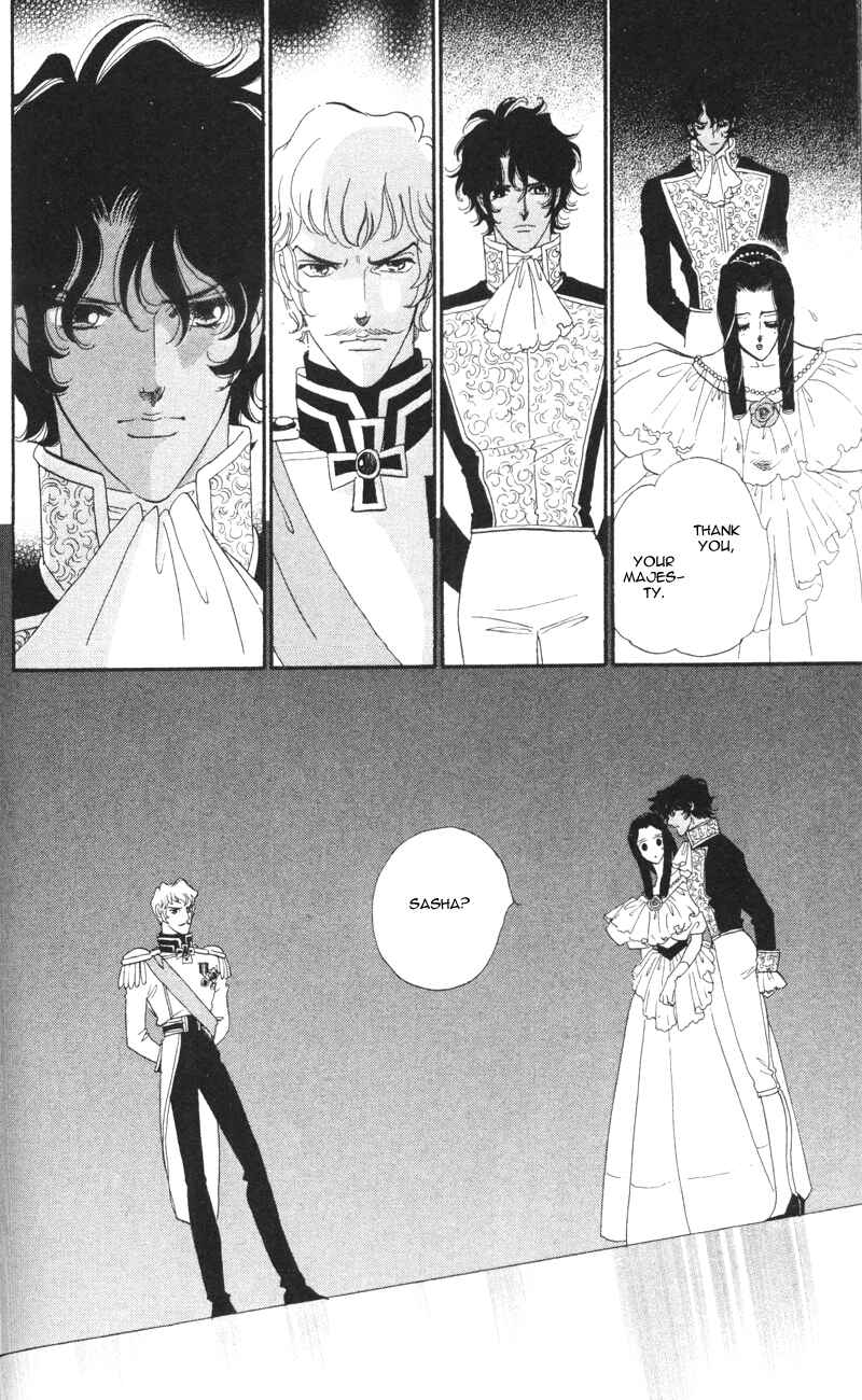 Page 36 Chapter 8 Bronze Angel