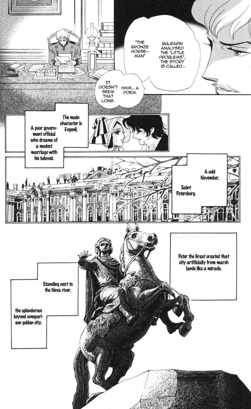 Page 38 Chapter 8 Bronze Angel