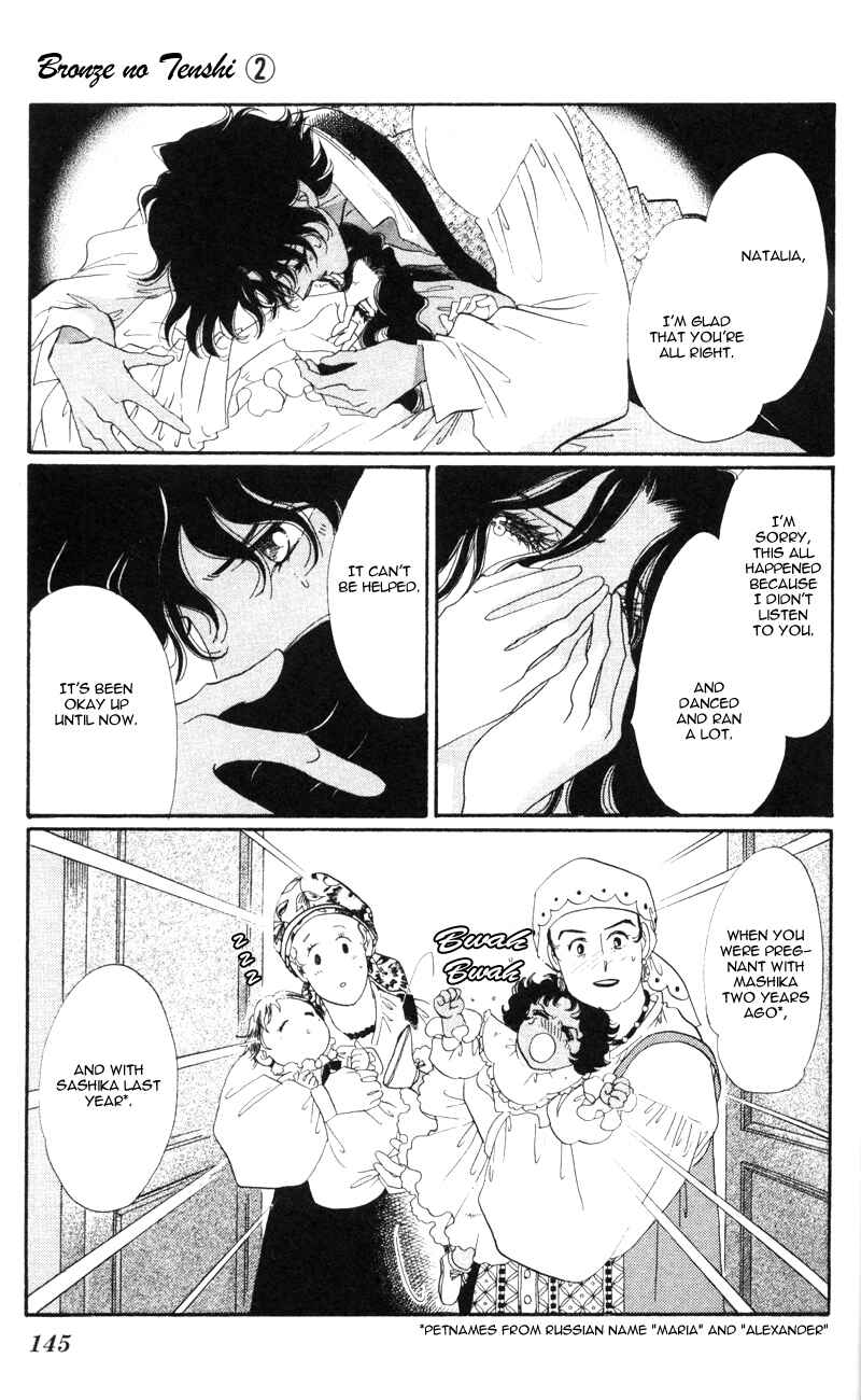 Page 7 Chapter 8 Bronze Angel