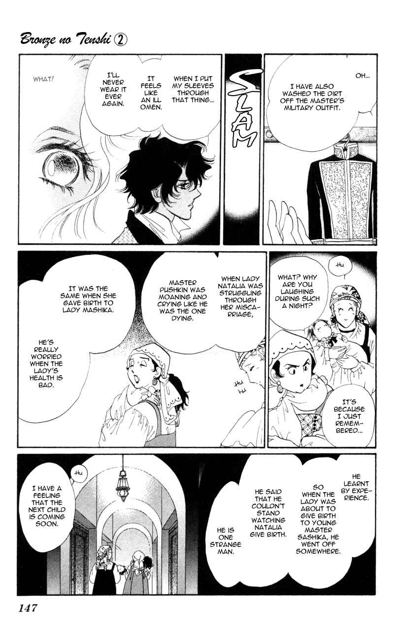 Page 9 Chapter 8 Bronze Angel