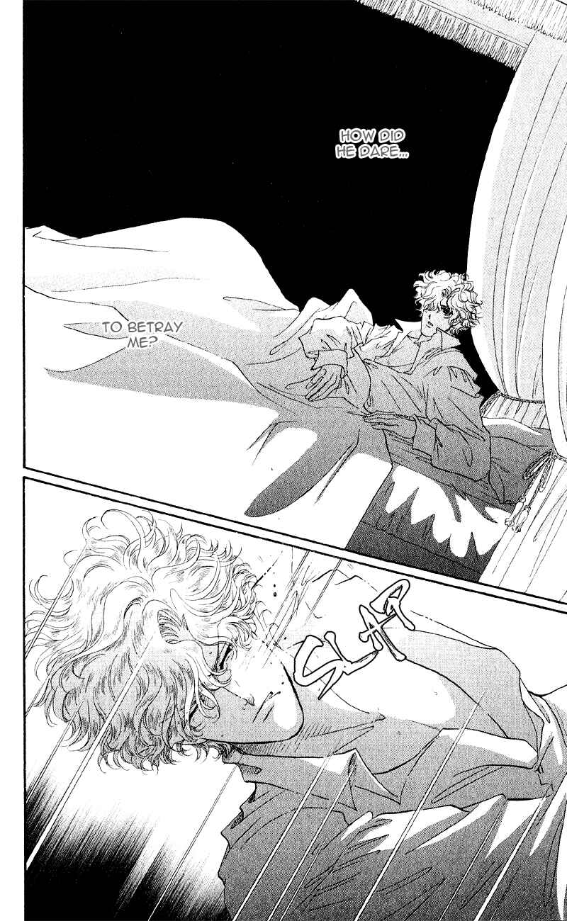 Page 11 Chapter 23 Bronze Angel
