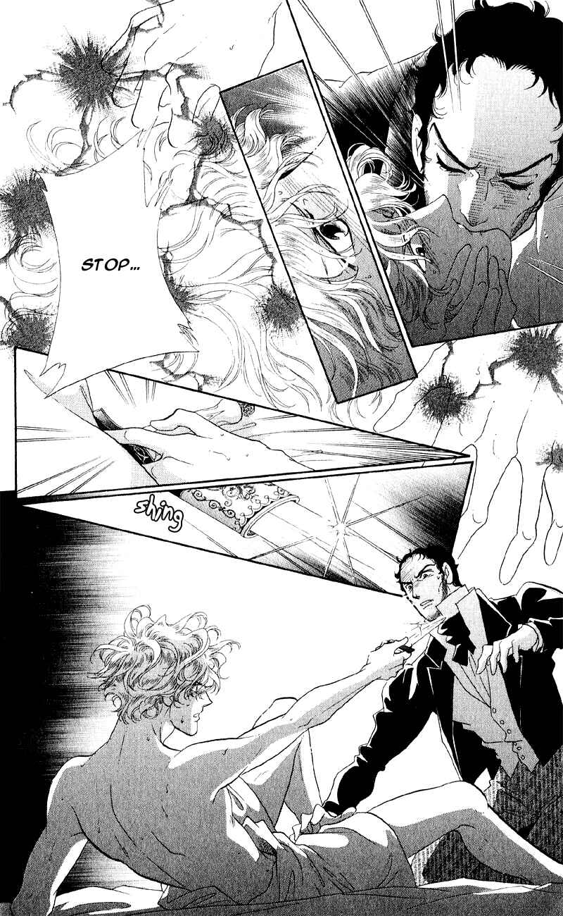 Page 15 Chapter 23 Bronze Angel