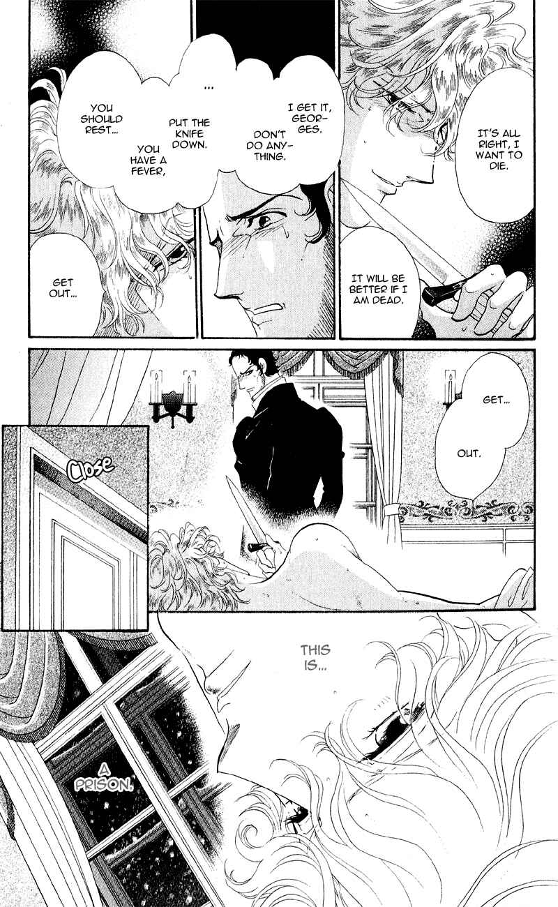 Page 18 Chapter 23 Bronze Angel