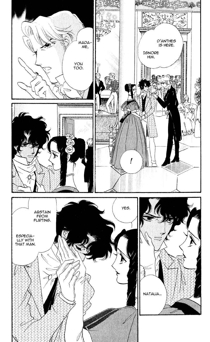 Page 24 Chapter 23 Bronze Angel