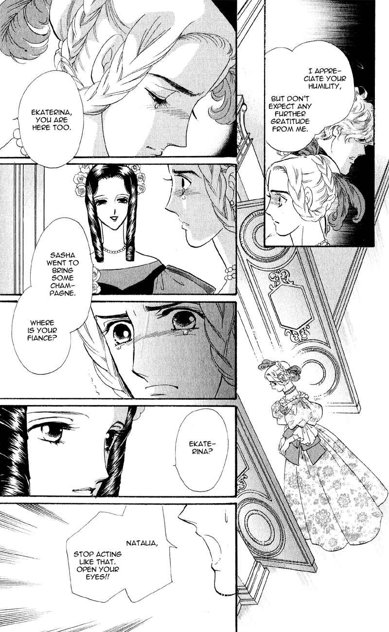 Page 28 Chapter 23 Bronze Angel