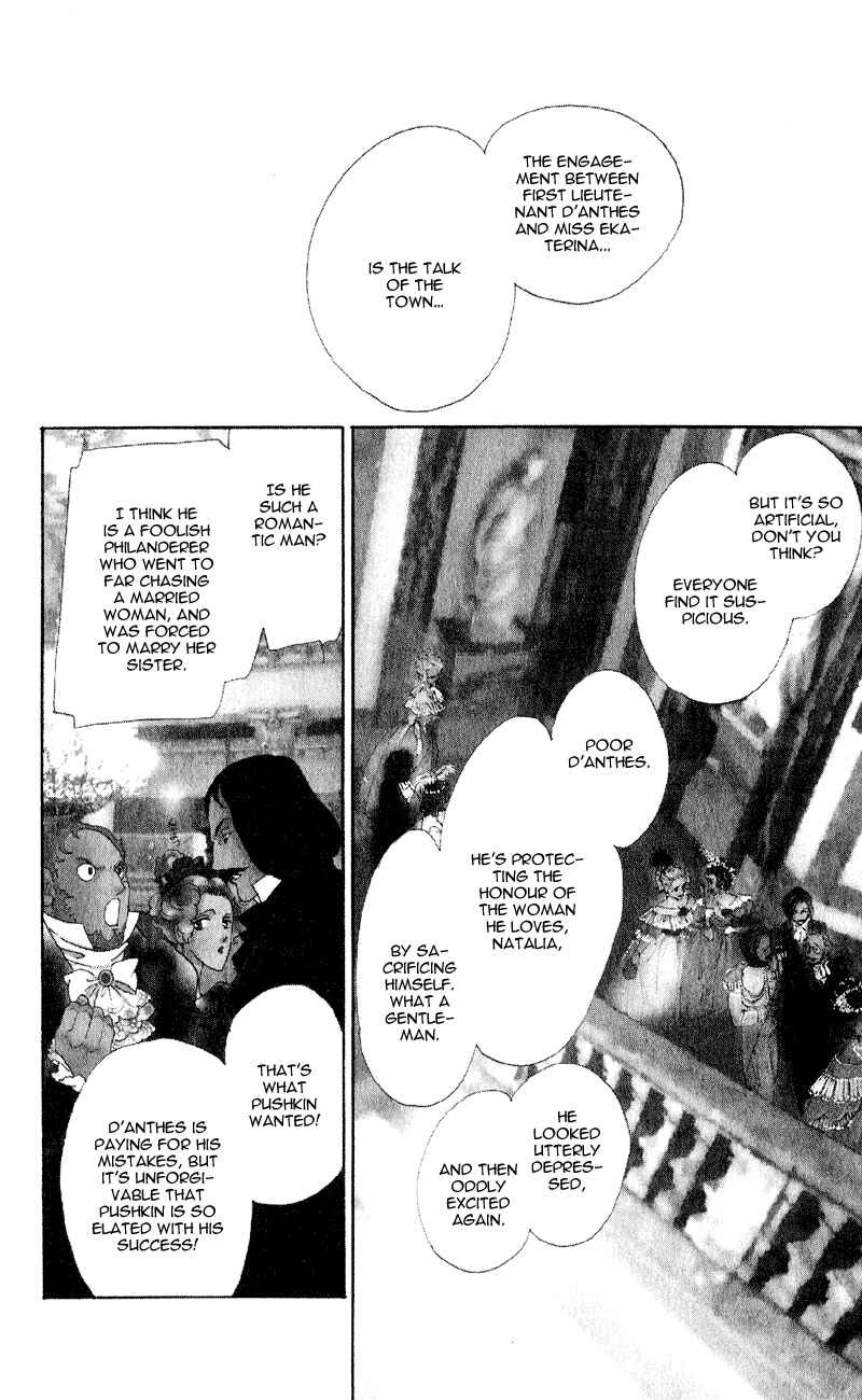 Page 3 Chapter 23 Bronze Angel