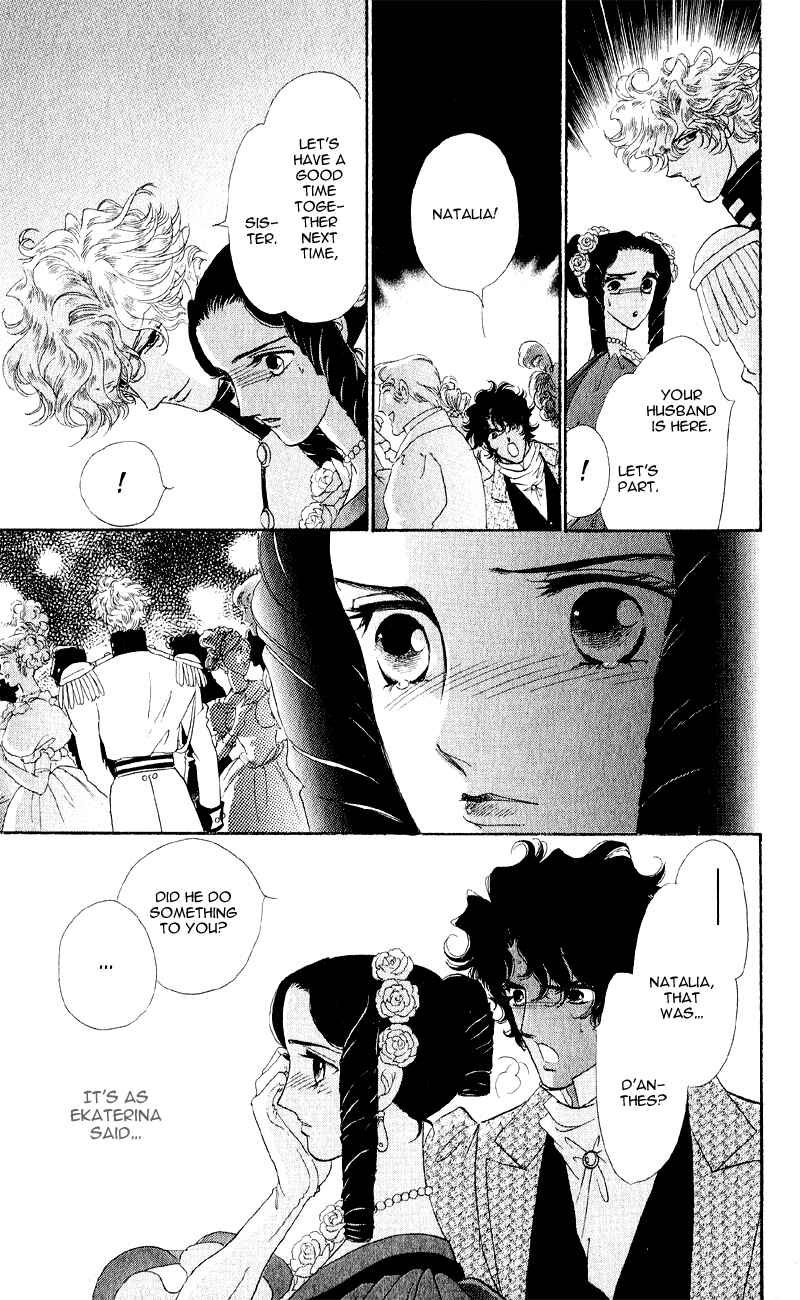 Page 39 Chapter 23 Bronze Angel