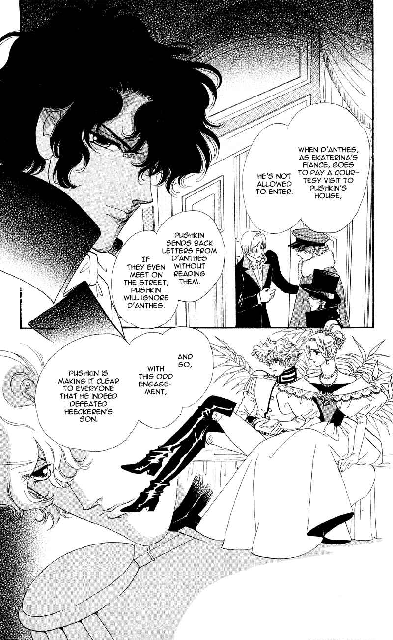 Page 4 Chapter 23 Bronze Angel