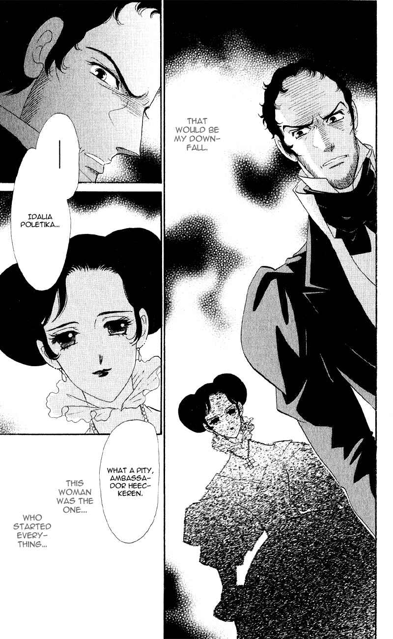 Page 8 Chapter 23 Bronze Angel