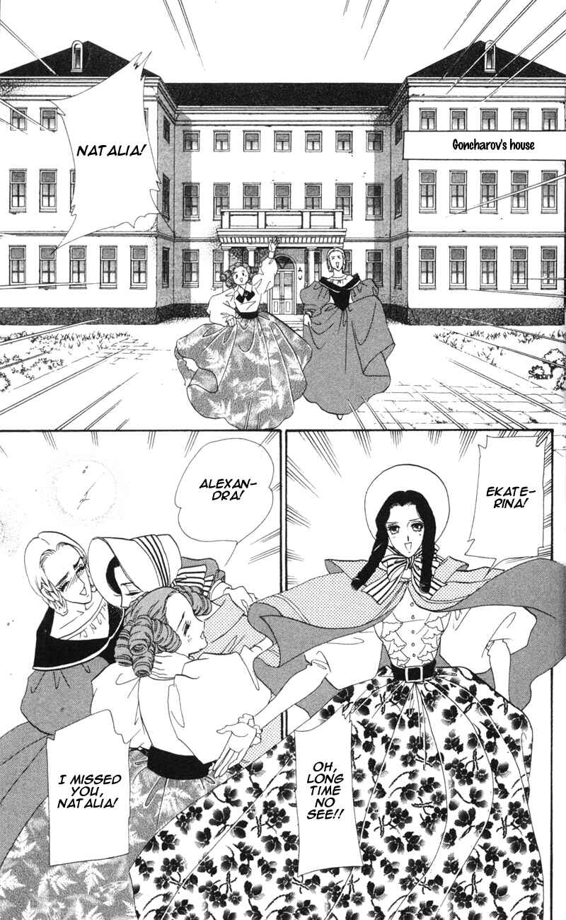 Page 13 Chapter 9 Bronze Angel