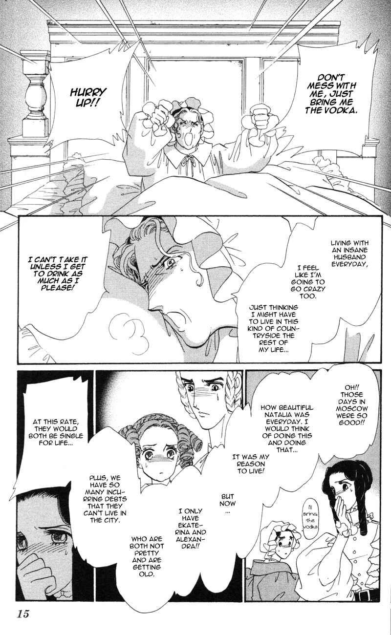 Page 15 Chapter 9 Bronze Angel