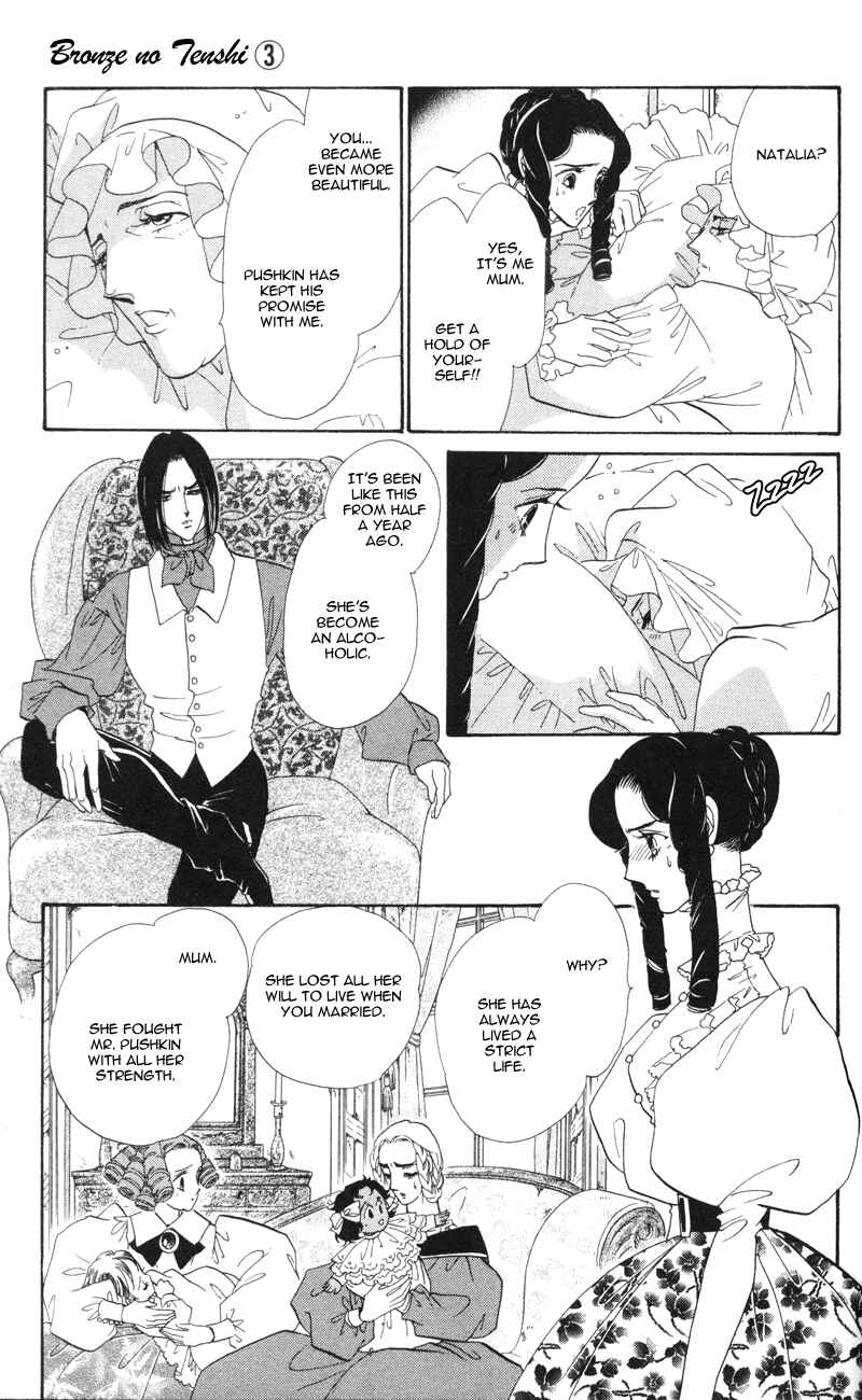 Page 17 Chapter 9 Bronze Angel