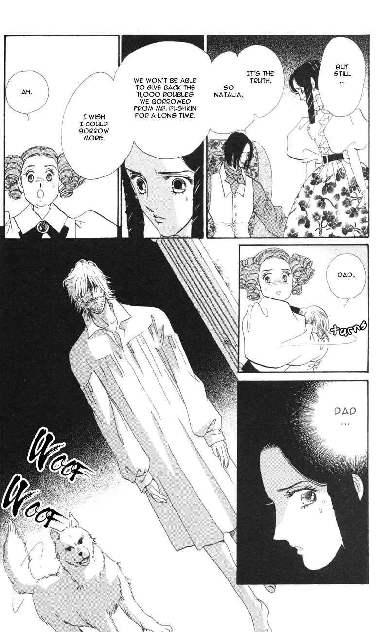Page 18 Chapter 9 Bronze Angel