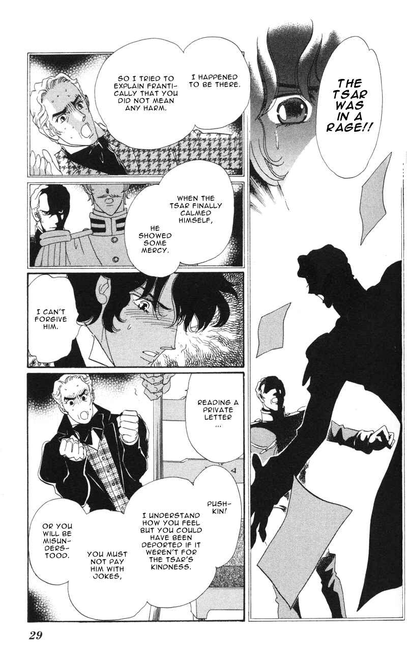 Page 29 Chapter 9 Bronze Angel