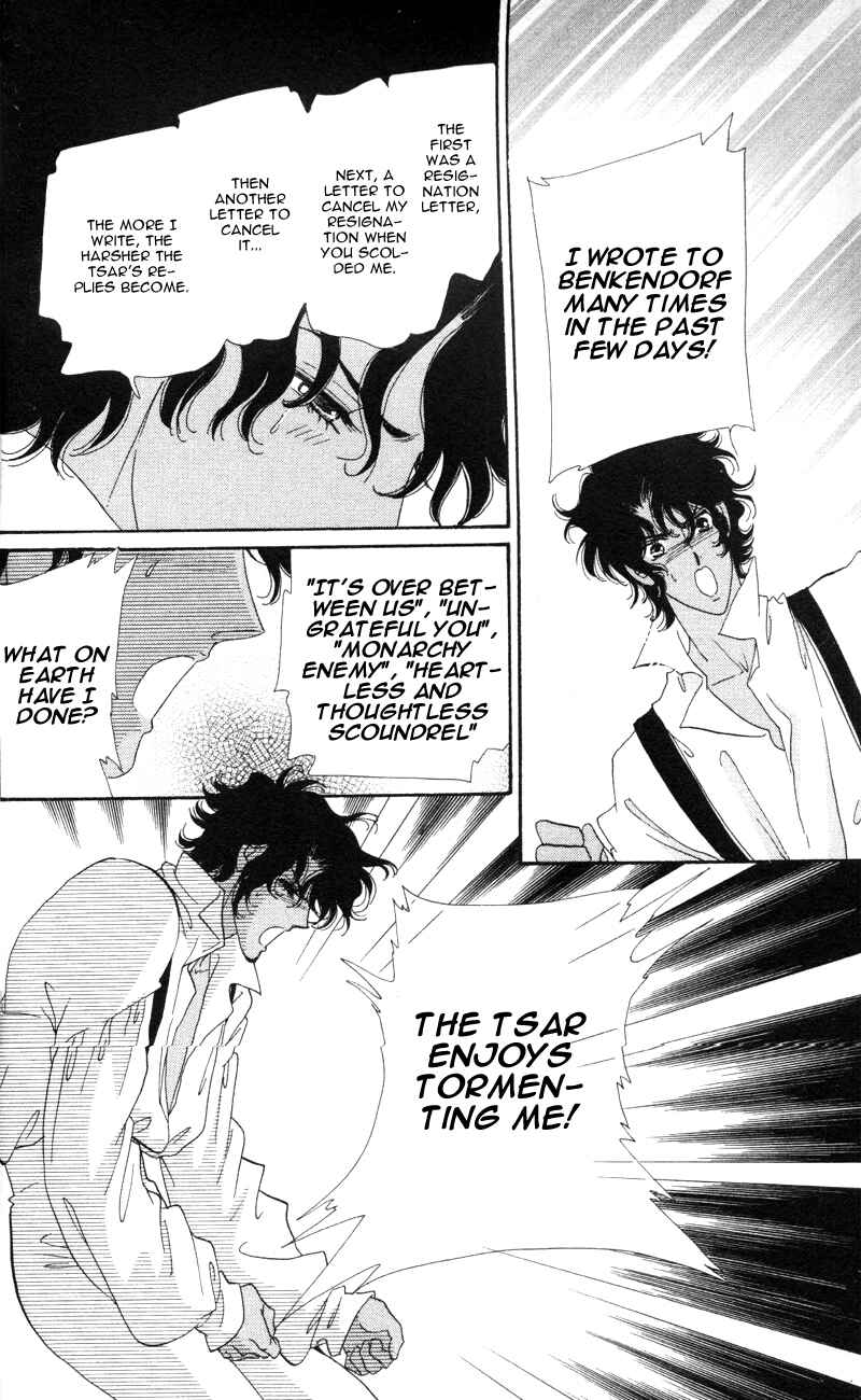 Page 34 Chapter 9 Bronze Angel