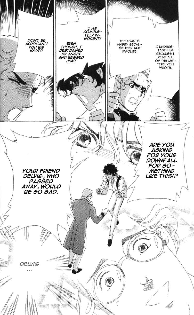 Page 36 Chapter 9 Bronze Angel