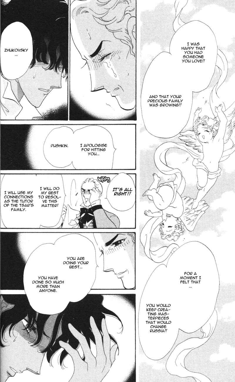 Page 38 Chapter 9 Bronze Angel