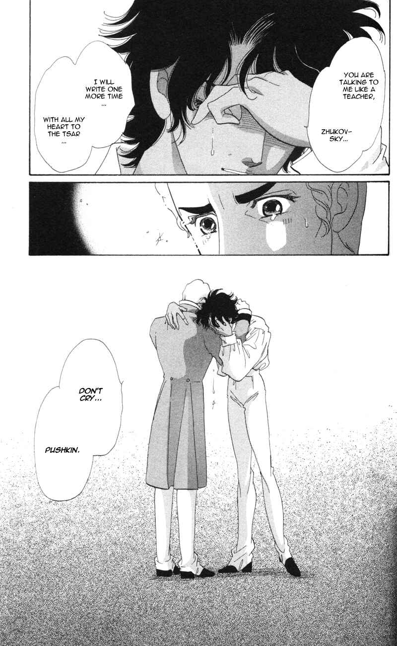 Page 39 Chapter 9 Bronze Angel