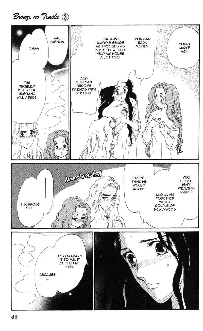 Page 45 Chapter 9 Bronze Angel