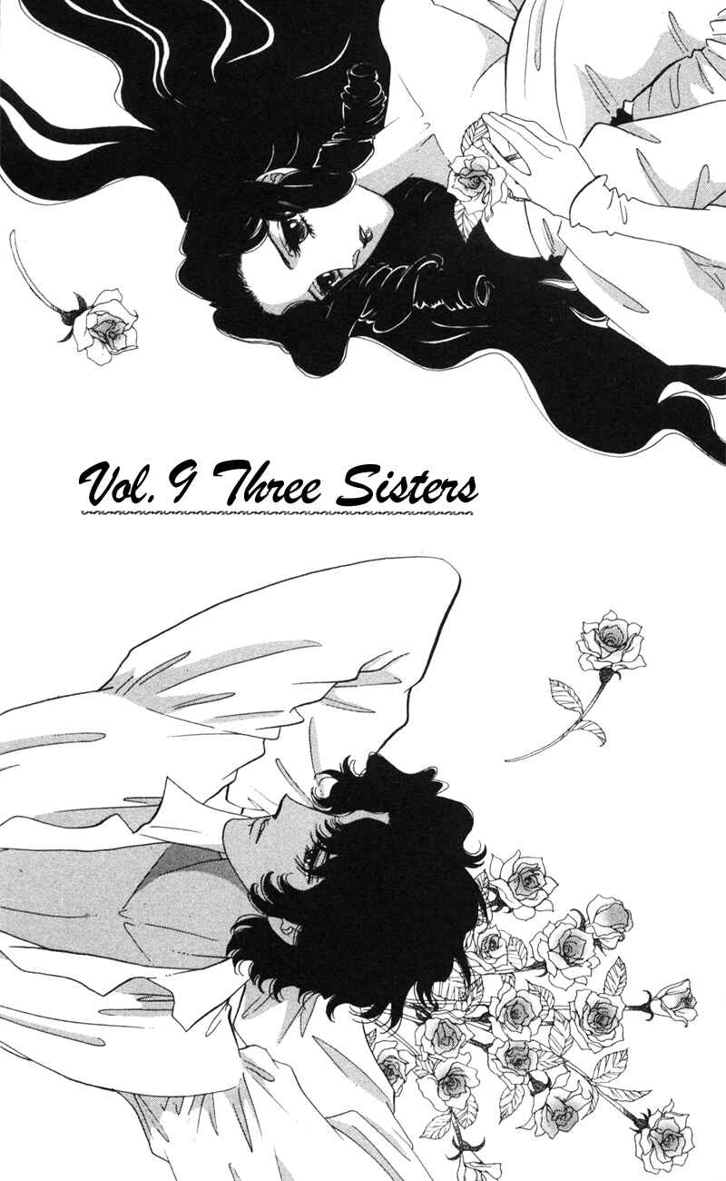 Page 5 Chapter 9 Bronze Angel