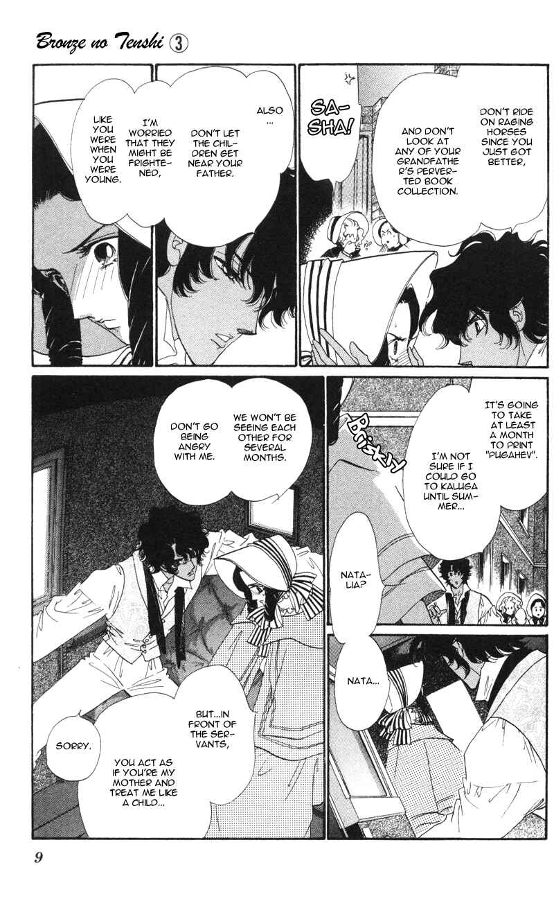 Page 9 Chapter 9 Bronze Angel