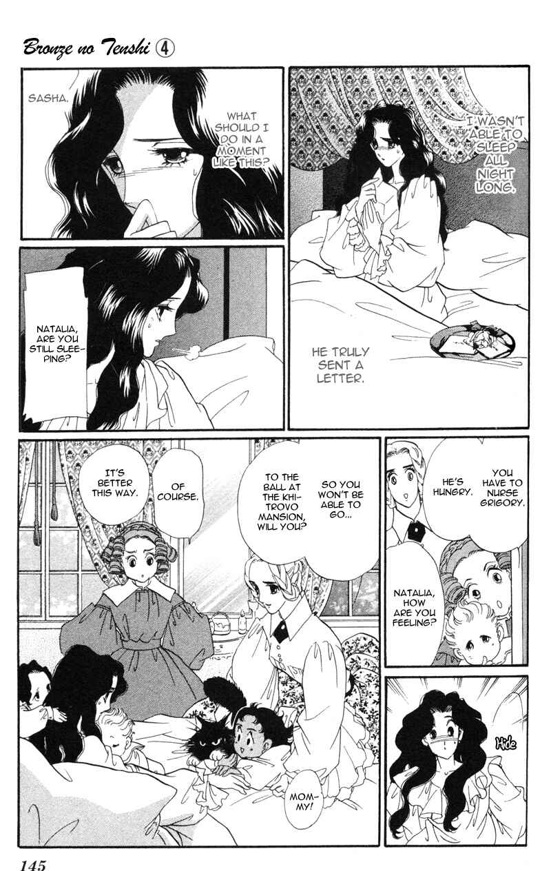 Page 10 Chapter 16 Bronze Angel