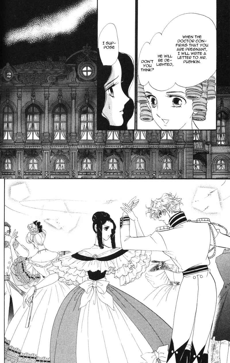 Page 11 Chapter 16 Bronze Angel