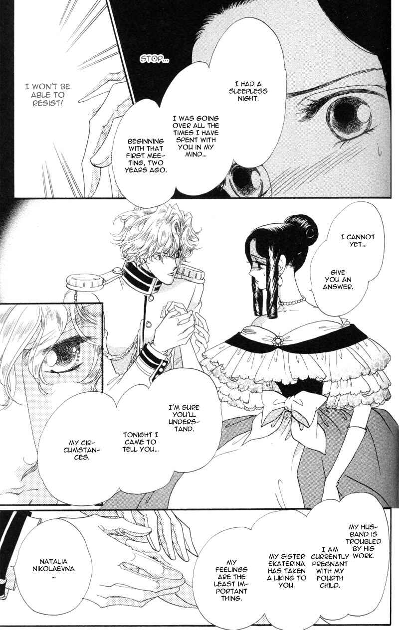 Page 16 Chapter 16 Bronze Angel