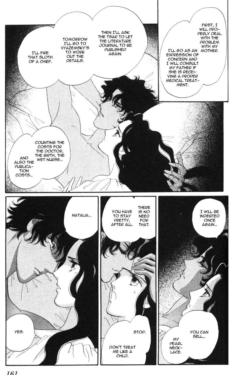 Page 26 Chapter 16 Bronze Angel