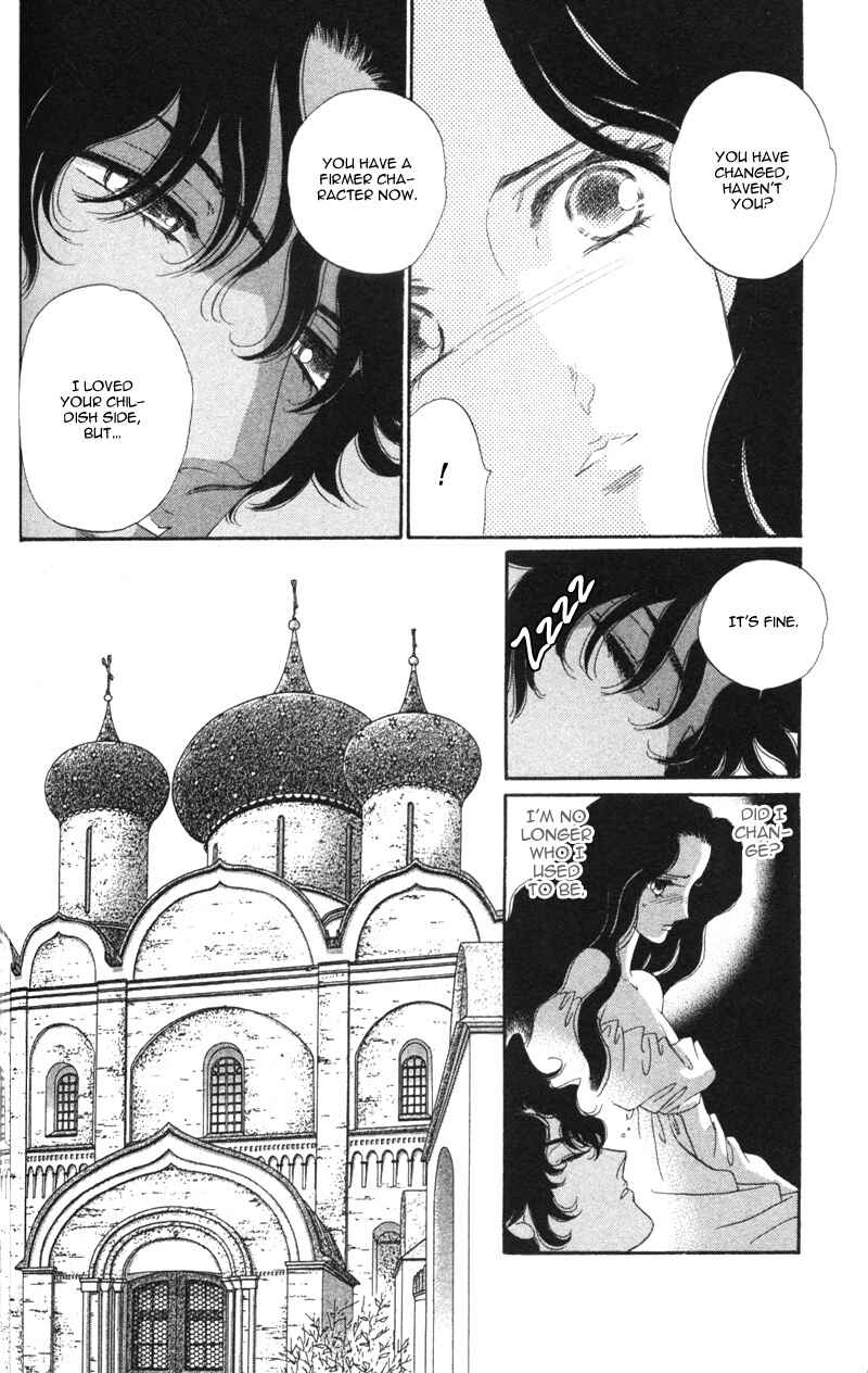 Page 27 Chapter 16 Bronze Angel