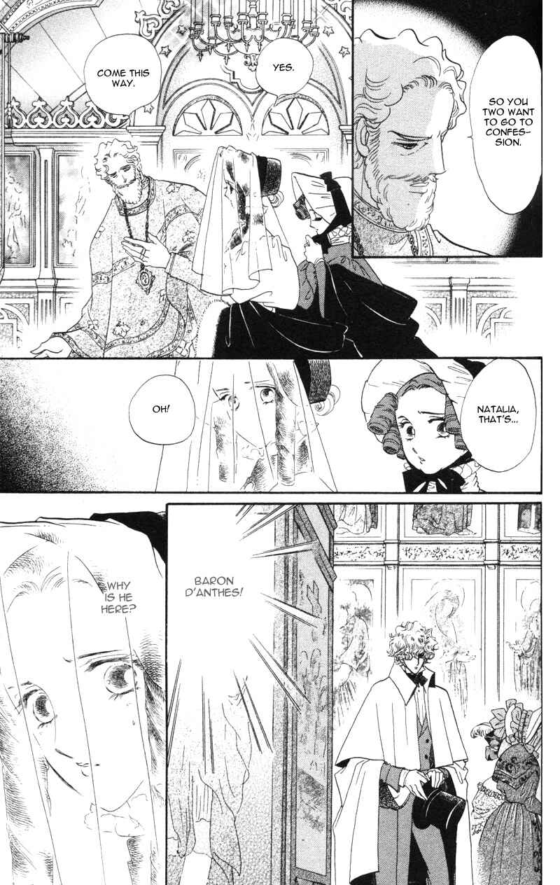 Page 28 Chapter 16 Bronze Angel