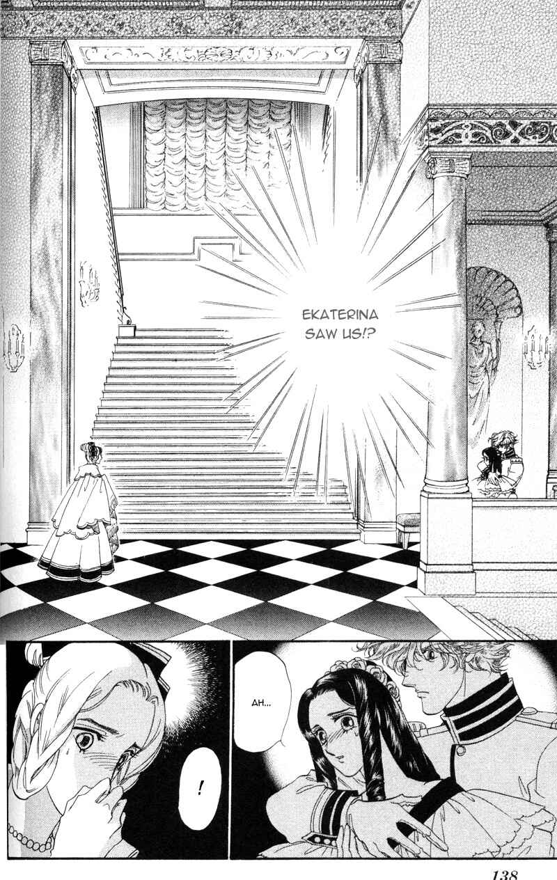 Page 3 Chapter 16 Bronze Angel
