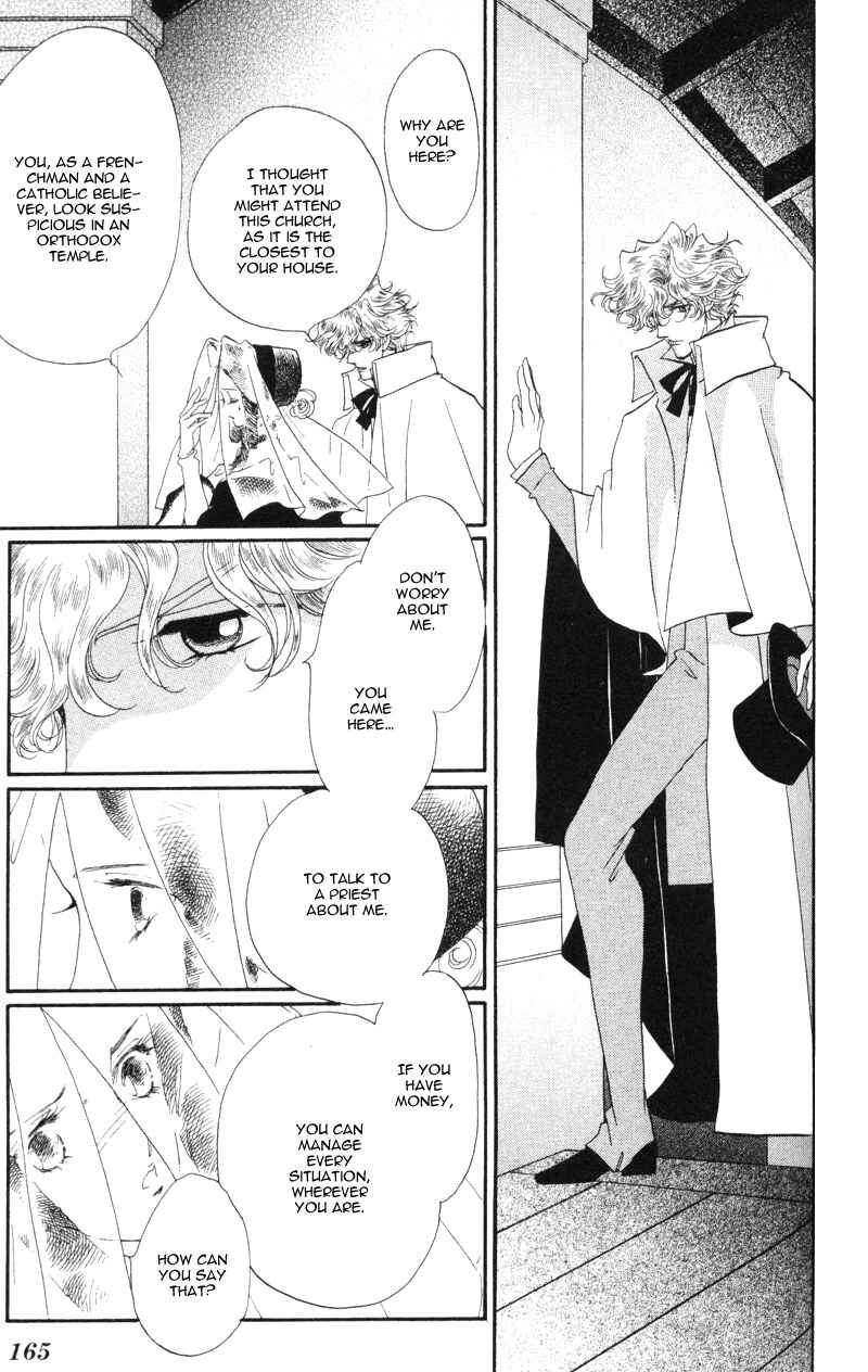Page 30 Chapter 16 Bronze Angel