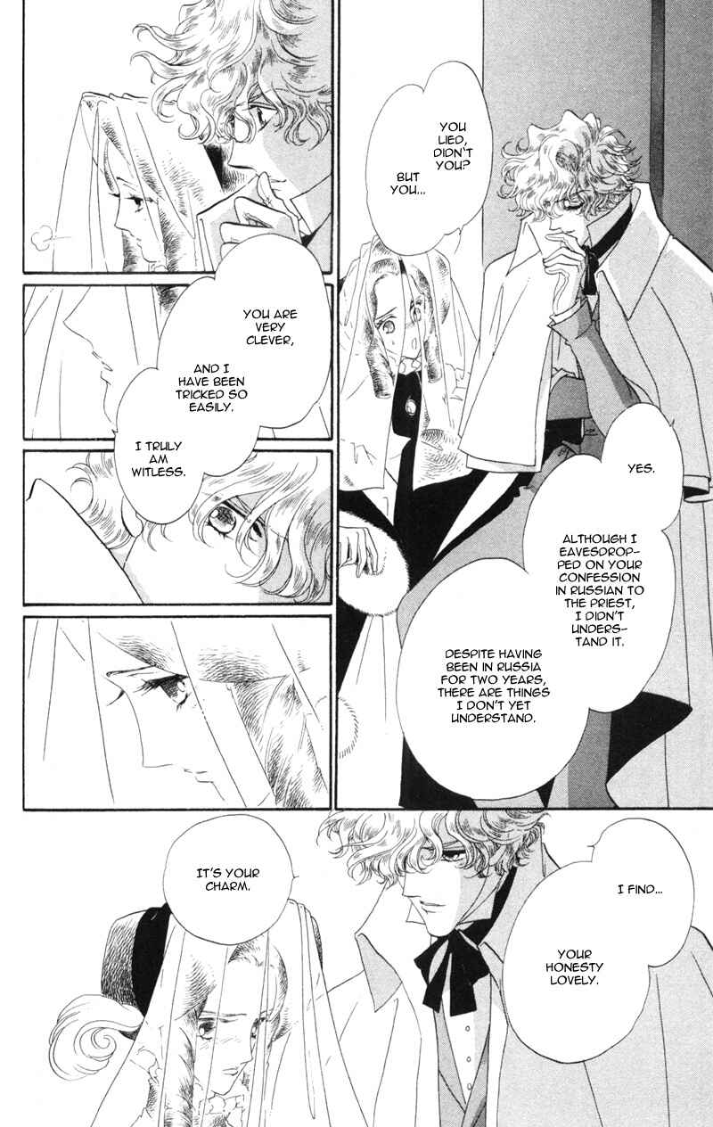 Page 33 Chapter 16 Bronze Angel