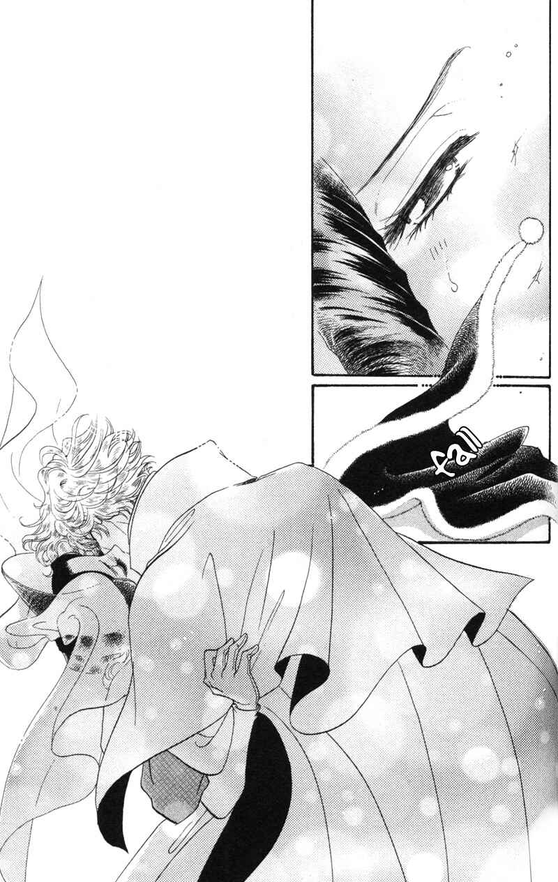 Page 36 Chapter 16 Bronze Angel