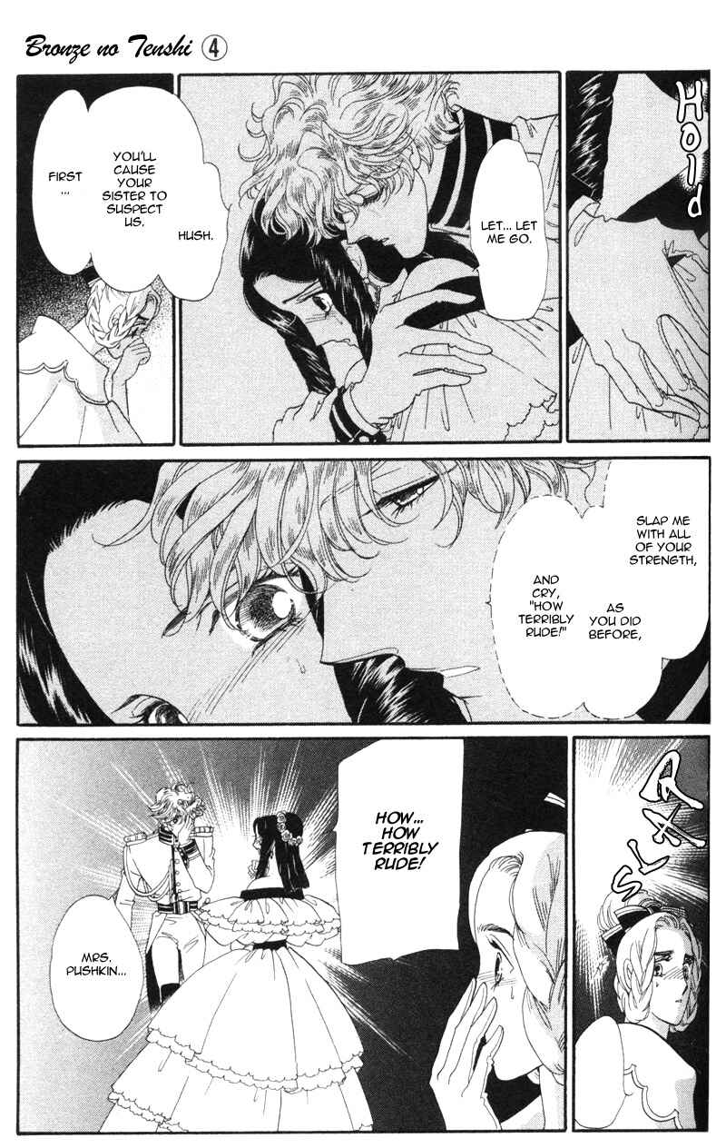 Page 4 Chapter 16 Bronze Angel