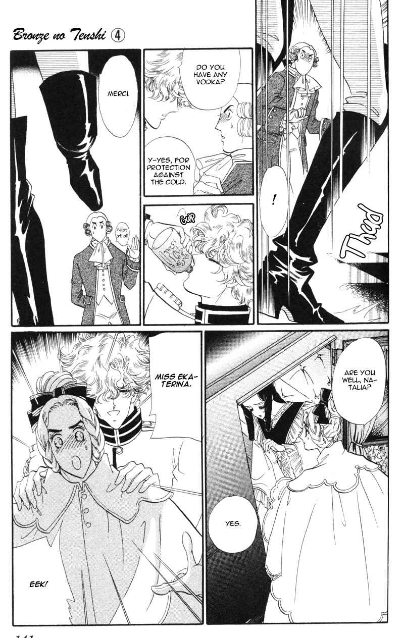 Page 6 Chapter 16 Bronze Angel